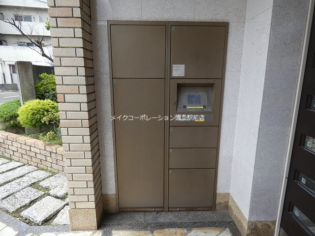 サン・ビオ空港通り その他共有部分