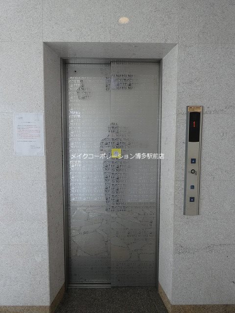 サン・ビオ空港通り その他共有部分