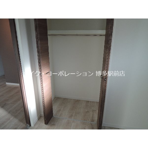 ルミウス中洲 収納