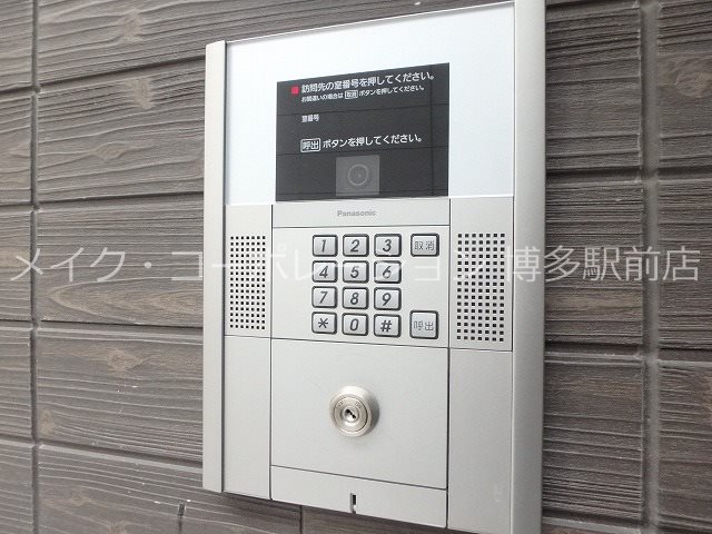ルミウス中洲 セキュリティ