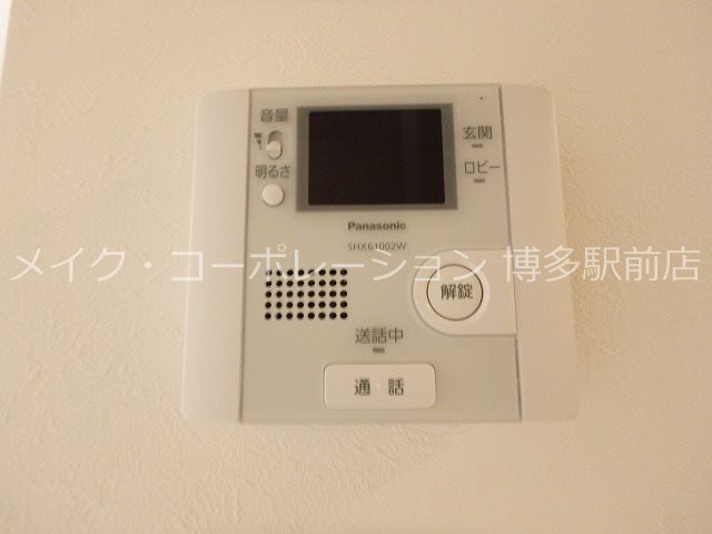 ルミウス中洲 その他