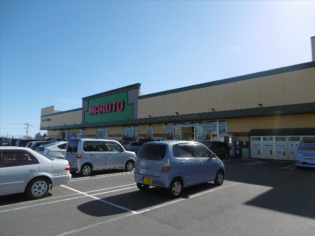 ハイツことぶき スーパー