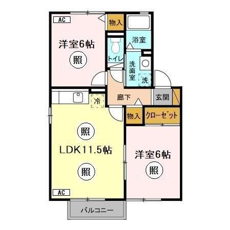 ベルクレール 間取り