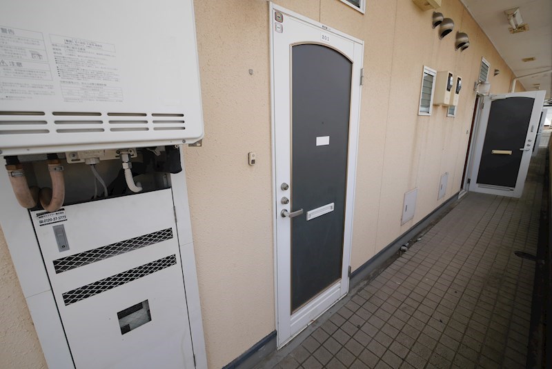 晃ハイツ その他共有部分