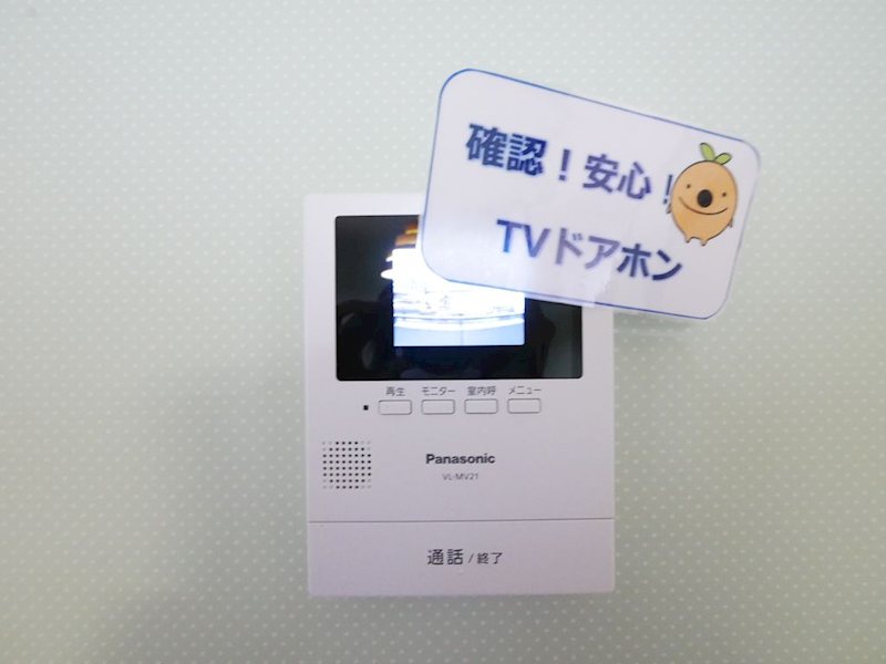 ヴァンヴェールＫ セキュリティ