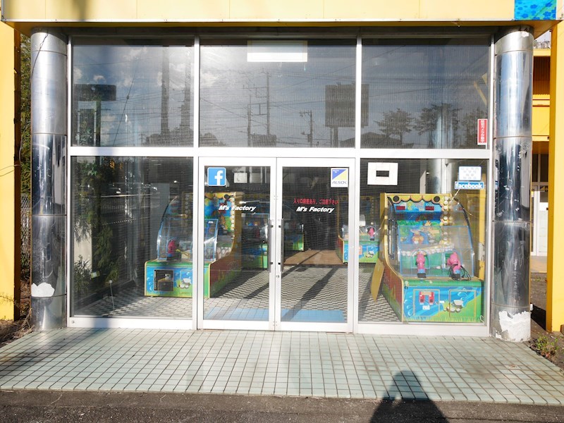 日立市日高町店舗 玄関