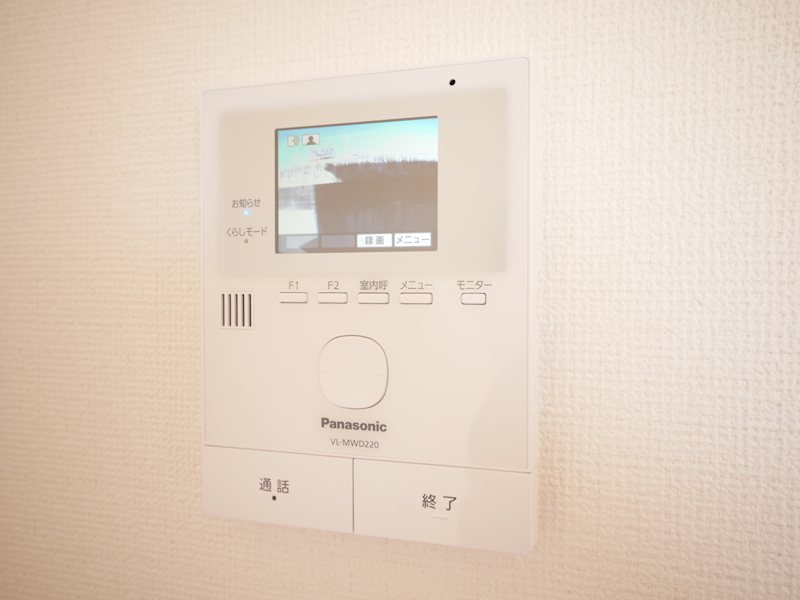 フォアサイト神峰 セキュリティ