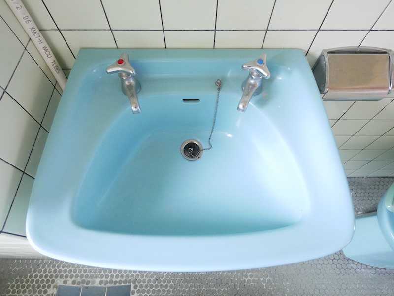 パークシティ会瀬 洗面所