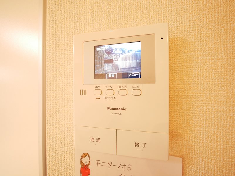 コスタ舟入 セキュリティ