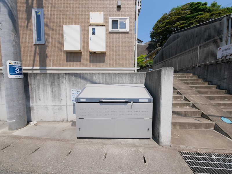 コスタ舟入 その他共有部分