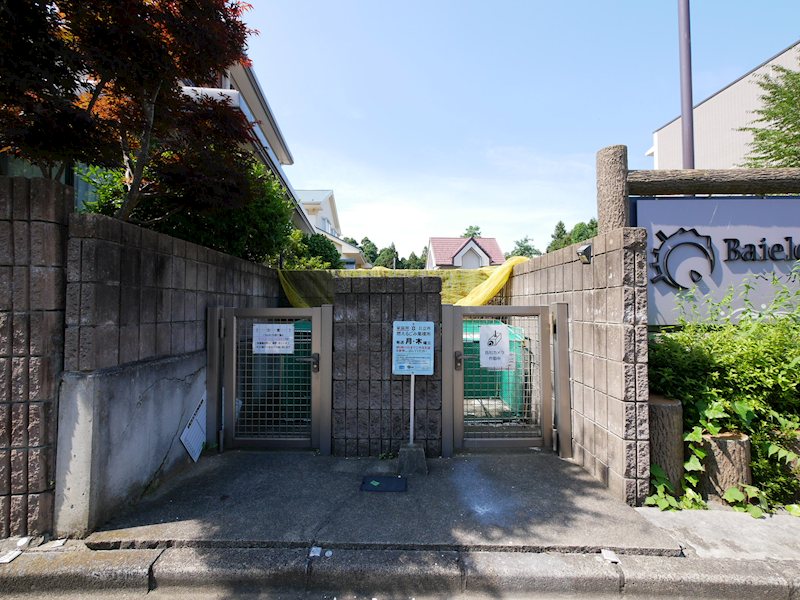 ベレガンス日立 その他