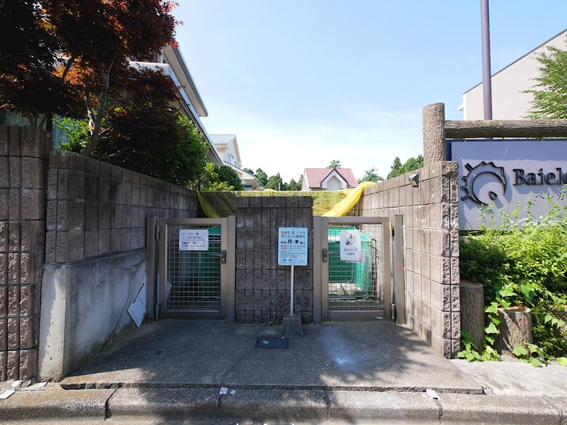 ベレガンス日立 その他共有部分