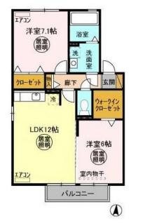 エス・コンフォール  間取り