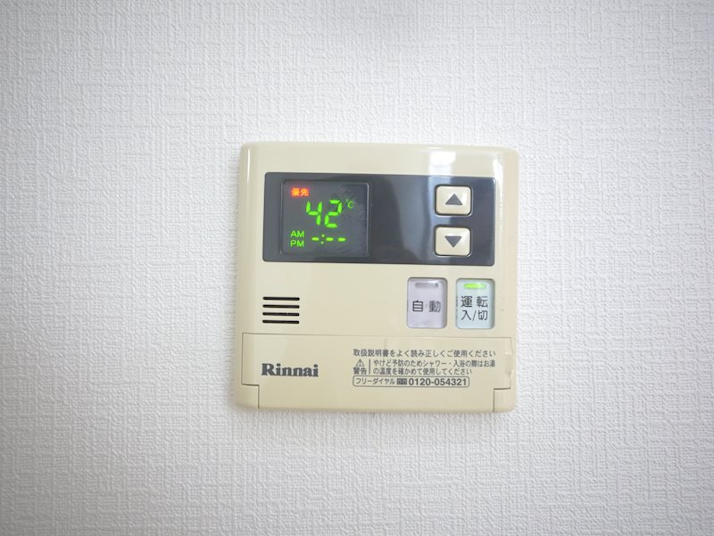 カーサヴェルサーレ その他設備