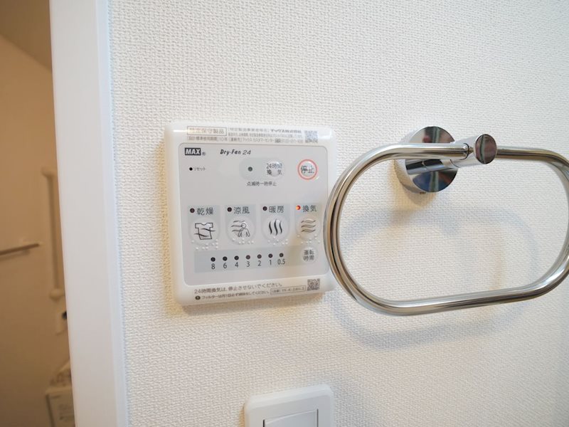 ハイツローリエ その他設備