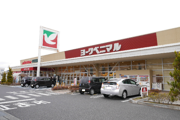 関アパート スーパー