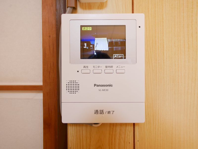 エジリ住宅　Ｊ棟 セキュリティ