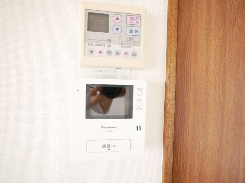 マーメイド セキュリティ