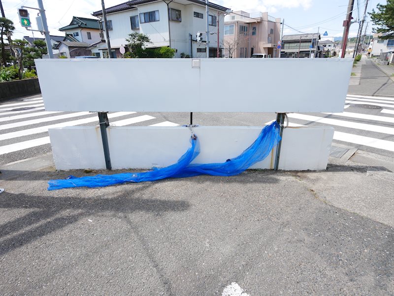 マーメイド その他共有部分