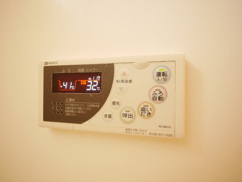 オーベンロープＡ その他設備