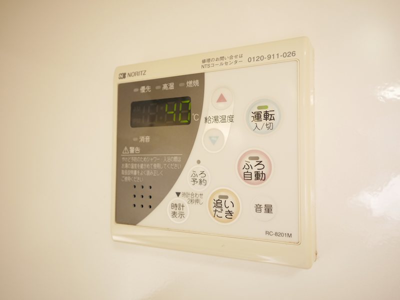 オーベンロープＢ その他設備