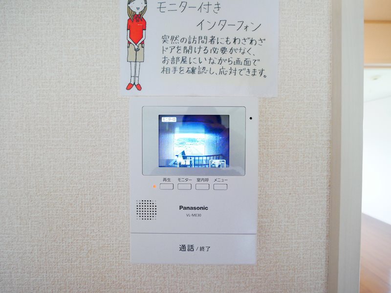 オーベンロープＢ セキュリティ