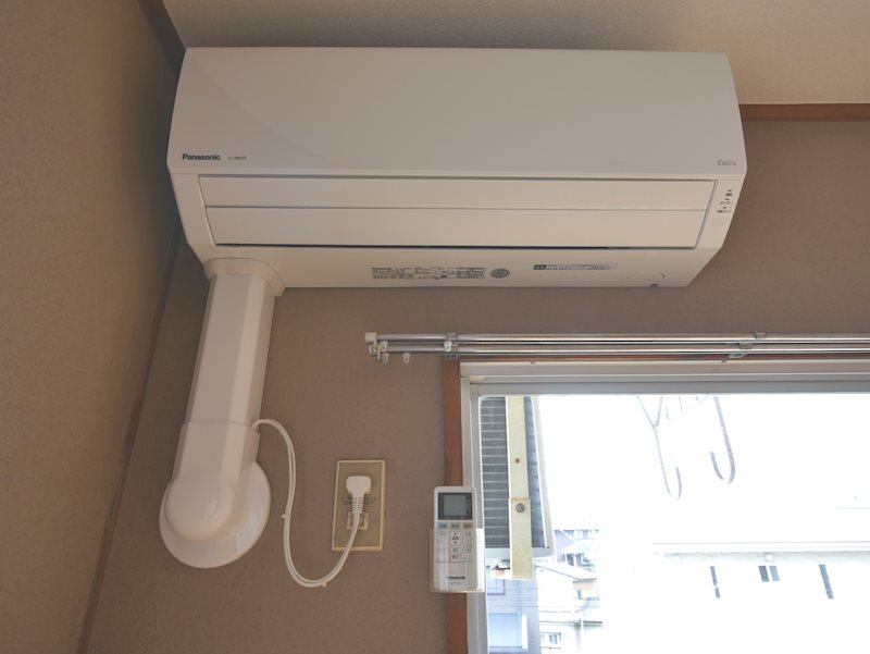 ハイツことぶき その他設備