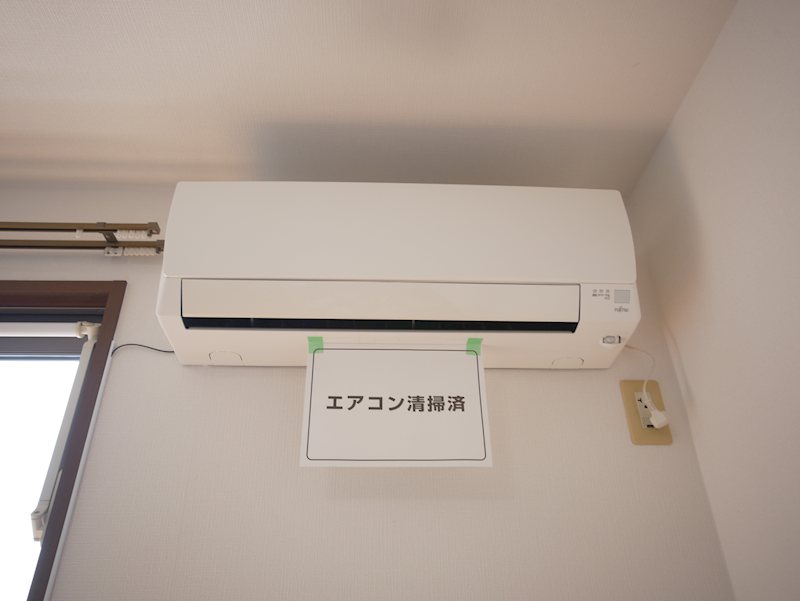 シャルム中成沢 その他設備