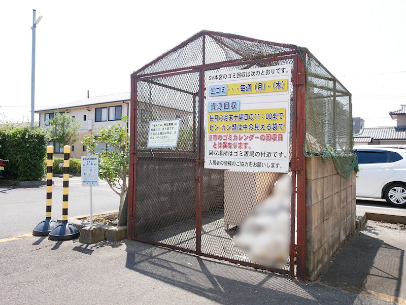 サンビレッジ本宮Ｆ  その他共有部分