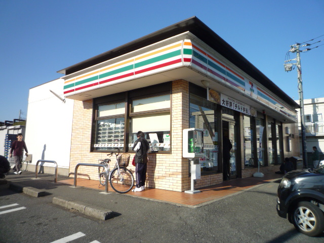 サンビレッジ本宮Ｆ  コンビニ