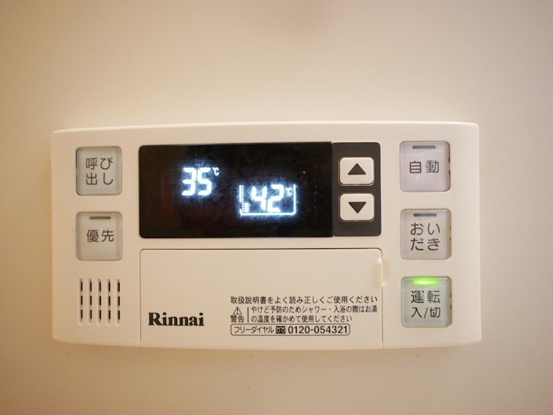 カーサヴェルサーレ その他設備