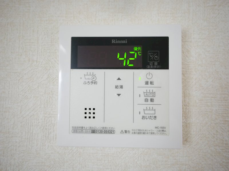 クイーンズコート その他設備