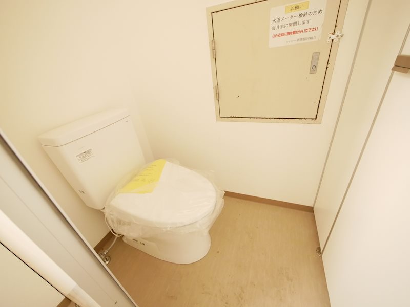 YBビル トイレ