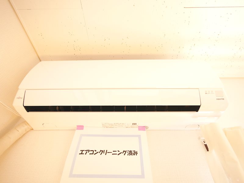 ロイヤルマンション その他設備