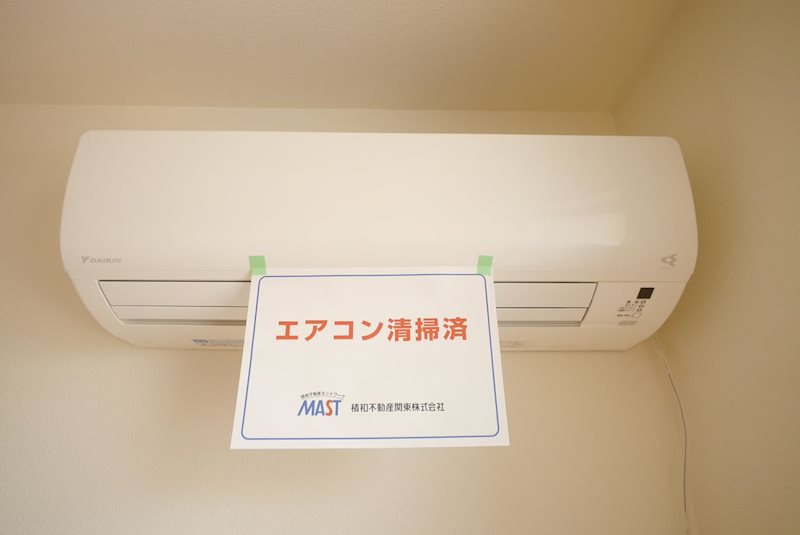 グランディール その他設備