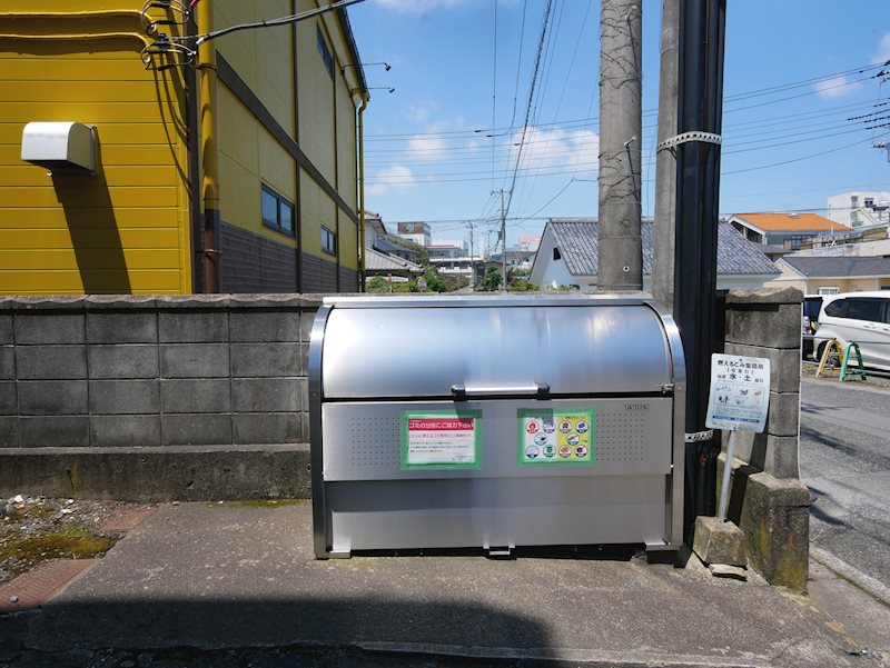 青山ハイツ その他共有部分