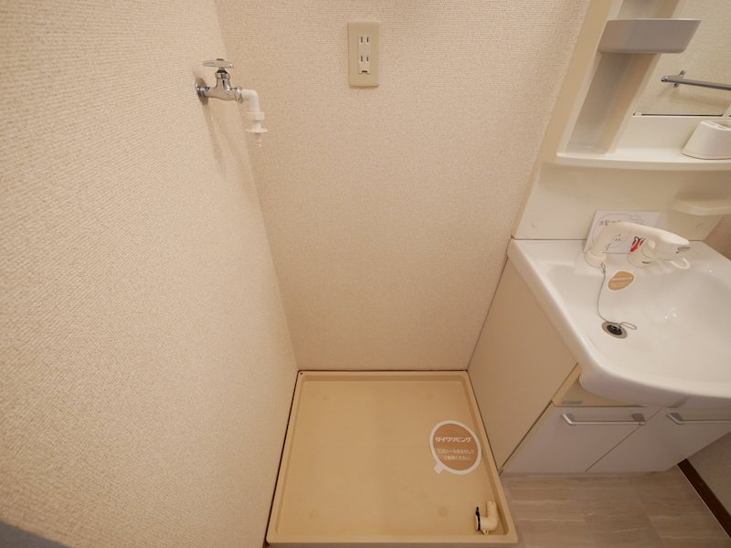 アトリオＢ その他