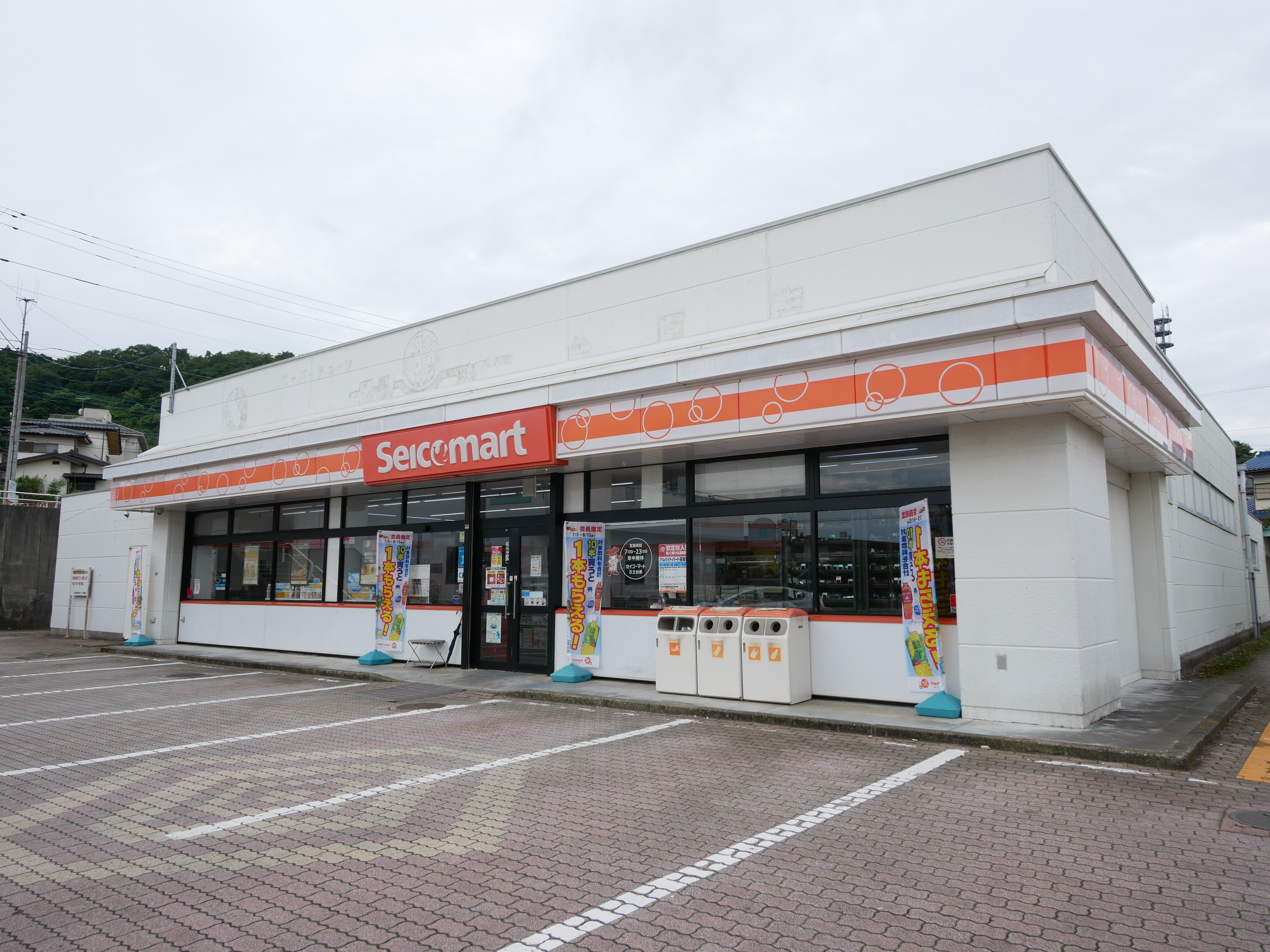 アトリオＢ コンビニ