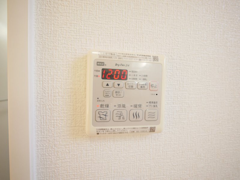 コンフォールＣ その他設備