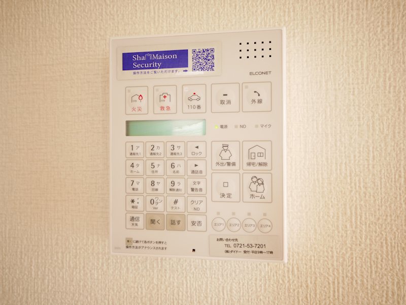 プレミールシェソワＤ セキュリティ