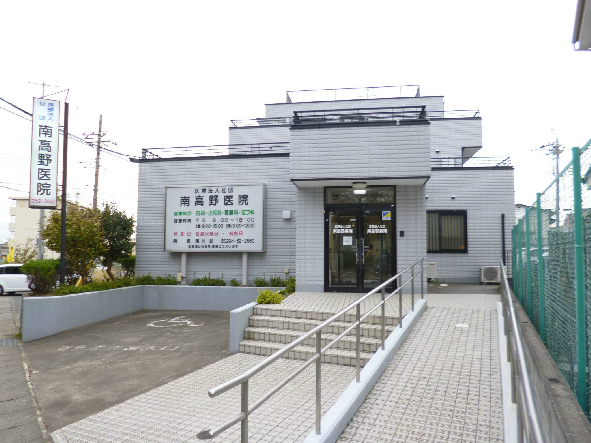 Ｄスクエア 内科