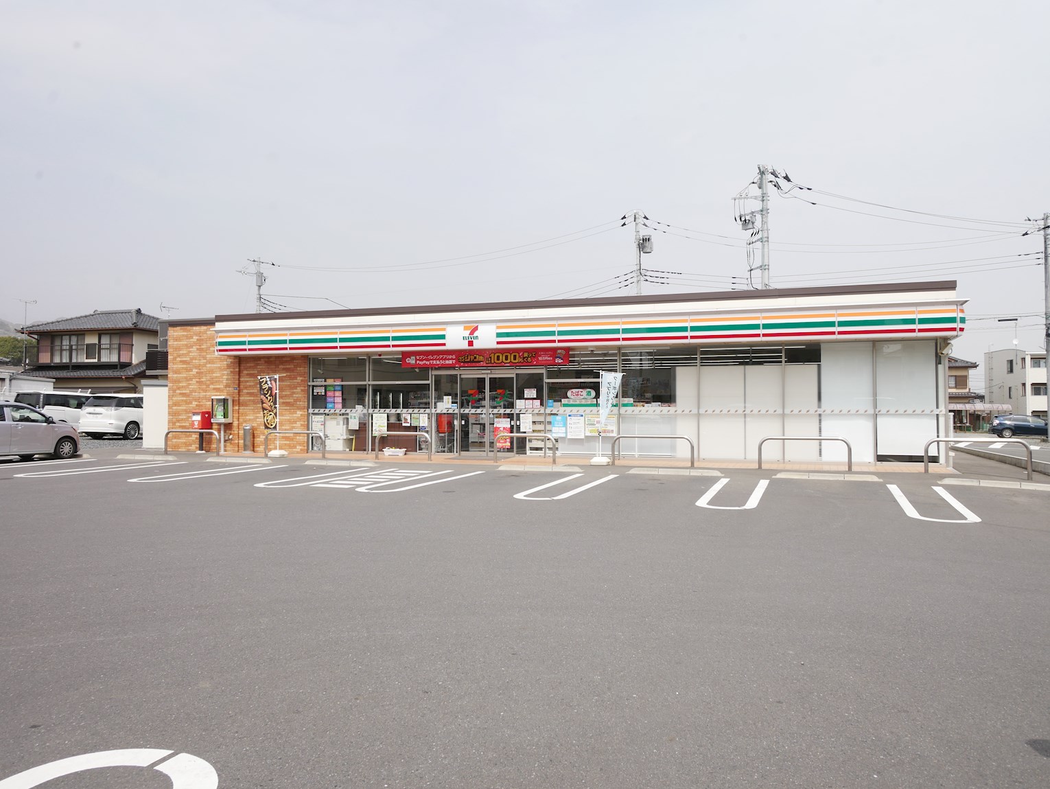 エスターテ・タウン コンビニ