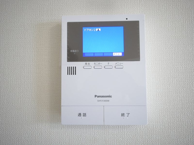 ムーンライズハイツ セキュリティ