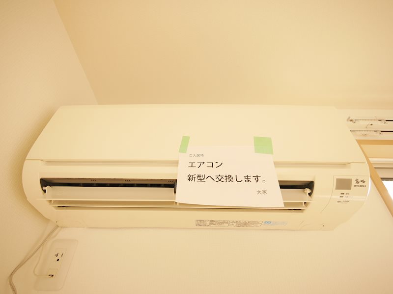 ベルドミールＣ その他設備