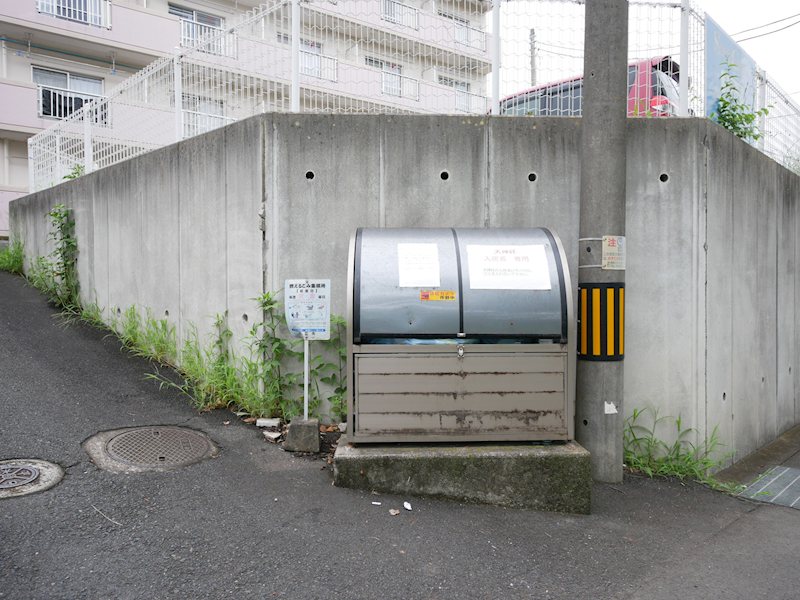 天神荘 その他共有部分