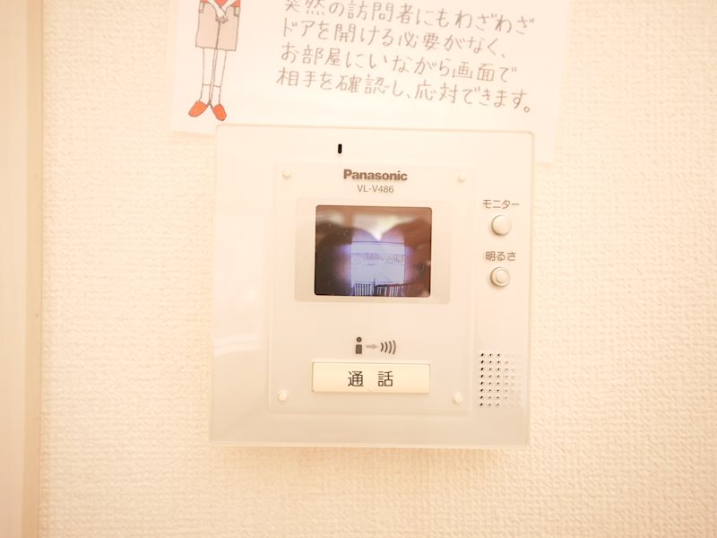 オーベンロープＢ セキュリティ