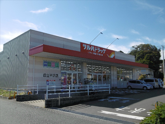 神峰ビル ドラッグストア
