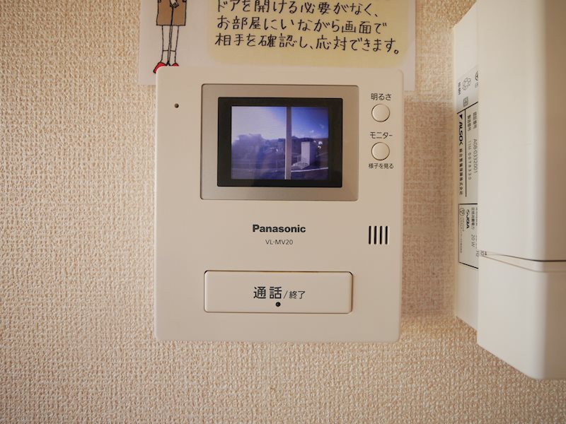 エスポワールＳ セキュリティ