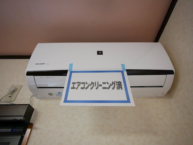 パレロワイヤル その他設備