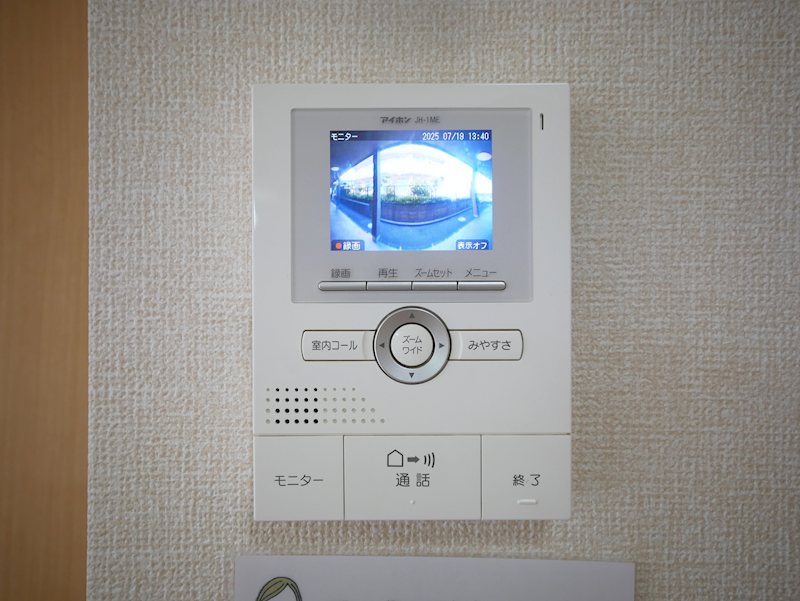 コンフォートＫ セキュリティ